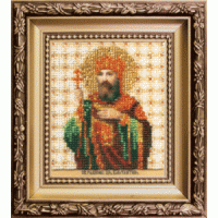 Набор для вышивания бисером "Икона святого равноапостольного царя Константина"